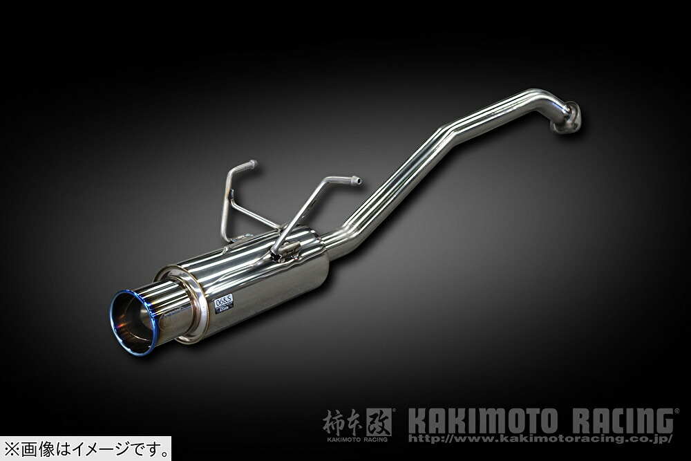 【自動車関連業者直送限定】柿本 GTbox 06&S マフラー HONDA ホンダ グレイス GM4 LEB-H1 2WD FF 7AT 2014.12~2020.07 リアピースのみ (H443122)