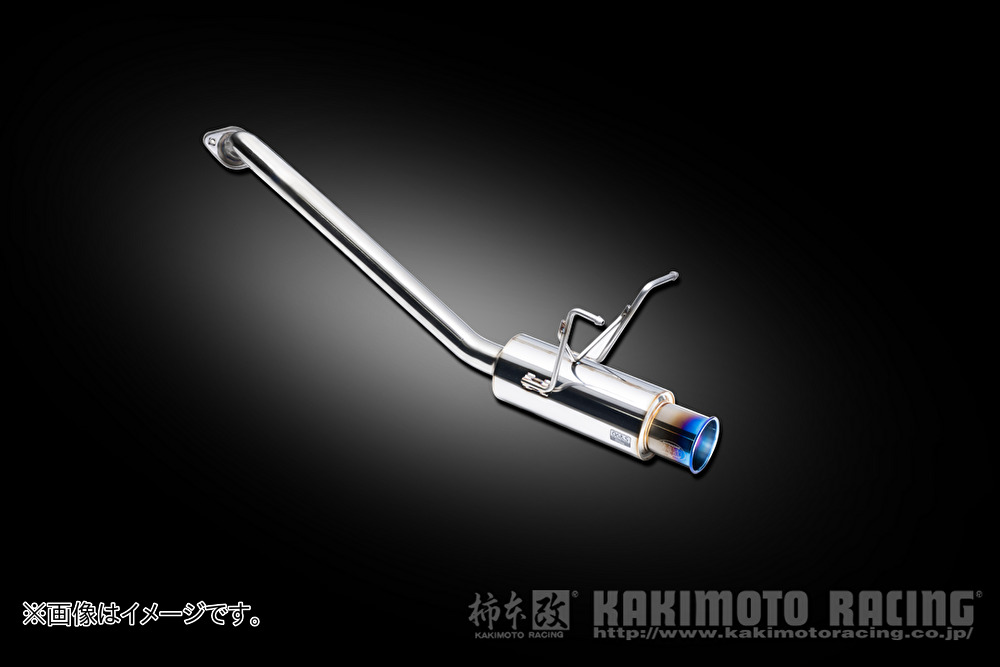 【自動車関連業者直送限定】柿本 GTbox 06&S マフラー HONDA ホンダ WR-V DG5 L15D 2WD FF 24.03~ (H443149)