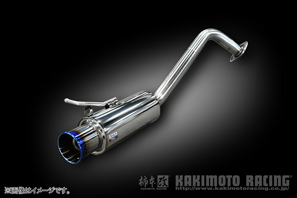 【個人宅発送可能】柿本 GTbox 06&S マフラー SUZUKI スズキ スイフト ZCEDS 2WD CVT 5MT 2023/12～ (S44345)｜ＶＥＮＵＳ