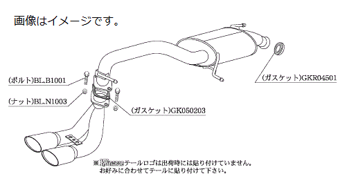 個人宅発送可能 柿本 Kakimoto カキモト マフラー Gtbo 06 S ジーティーボックス ゼロロク エス シ Suzuki スズキ ワゴンr Dba Mh23s K6a 2wd Ff 4at Sa Oswegocountybusiness Com