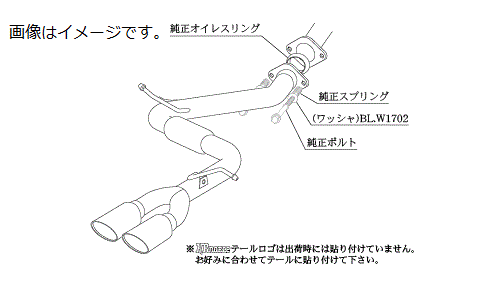自動車関連業者様直送限定 !柿本 Kakimoto カキモト マフラー KRnoble Ellisse ケイアールノーブル・エリッセ TOYOTA トヨタ ハリアー ハイブリッド DAA-AVU65W 2AR-FXE 2JM-2FM 4WD(AWD) CVT (T523136D)