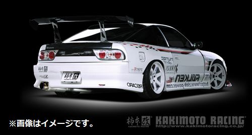 【個人宅発送可能】 柿本 GT1.0Z Racing マフラー ニッサン NISSAN 日産 シルビア K's PS13 KPS13 SR20DET 2WD (FR) 5MT 4AT【競技専用品】 (N11331)|VENUS