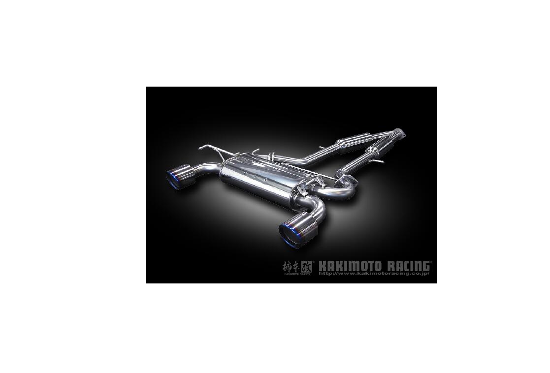 自動車関連業者様直送限定！柿本 Class KR マフラー フェアレディーZ Z34 3.7 10/4～ 日産 ニッサン カキモト クラス ケーアール (N71385)