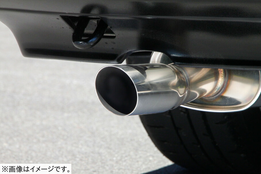 【自動車関連業者直送限定】FUJITSUBO フジツボ マフラー EPU TOYOTA トヨタ カローラレビン スプリンタートレノ AE86 4A-GE 1983.5～1987.5 MT専用 (050-22459)