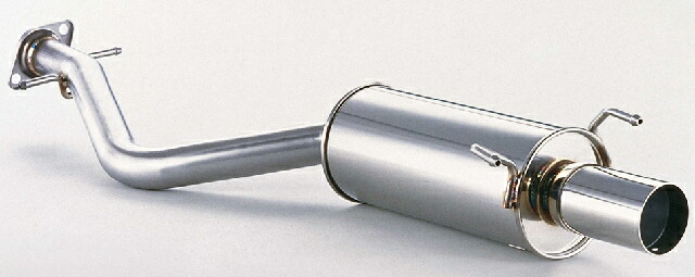 楽天市場】【自動車関連業者直送限定】FUJITSUBO フジツボ マフラー