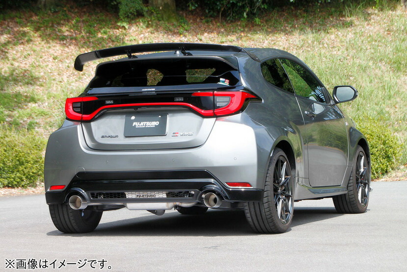 【自動車関連業者直送限定】FUJITSUBO フジツボ A-RM チタニウム マフラー TOYOTA トヨタ GRヤリス GXPA16 G16E-GTS MC後 24.04~ (270-21239)|VENUS