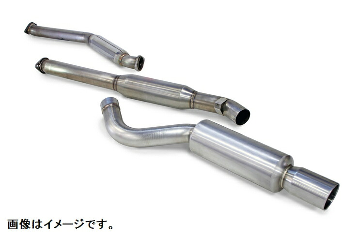 【自動車関連業者様限定】FUJITSUBO フジツボ マフラー LEGALIS Super R レガリス TOYOTA トヨタ マークII JZX110 1JZ-GTE 2.5 ターボ 2000.10～2004.11 (300-24063)