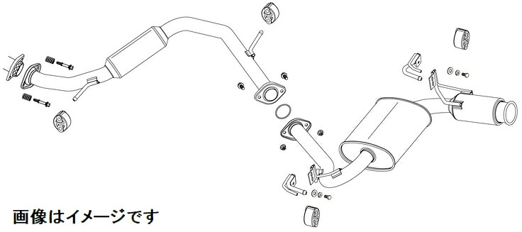 【自動車関連業者様限定】FUJITSUBO フジツボ マフラー A-Rシリーズ TOYOTA NGX10 C-HR 1.2 ターボ 2WD (550-20657)|VENUS
