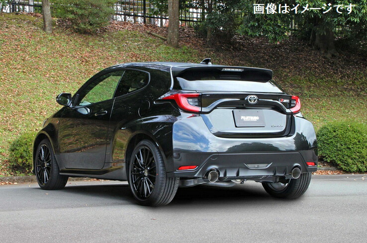 【自動車関連業者直送限定】FUJITSUBO フジツボ マフラー A-Rシリーズ TOYOTA GXPA16 GRヤリス 1.6 ターボ 4WD 20/09-24/03 (570-21231)