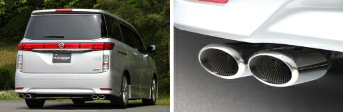 【自動車関連業者直送限定】【受注生産品】FUJITSUBO フジツボ マフラー A-Rシリーズ NISSAN PE52 エルグランド ハイウェイスター 3.5 (570-17875)