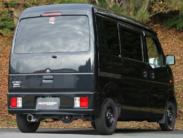 【自動車関連業者様限定】FUJITSUBO フジツボ マフラー A-Kシリーズ NISSAN DR64V NV100 クリッパー バン ターボ (750-80413 )