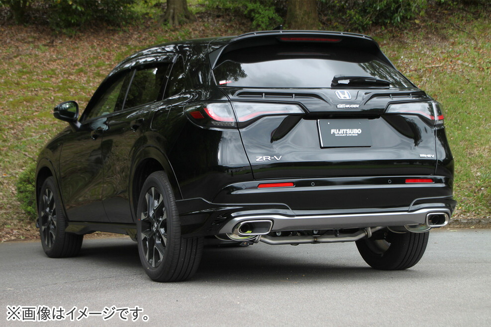 楽天市場】【個人宅発送可能】FUJITSUBO フジツボ マフラー A-R