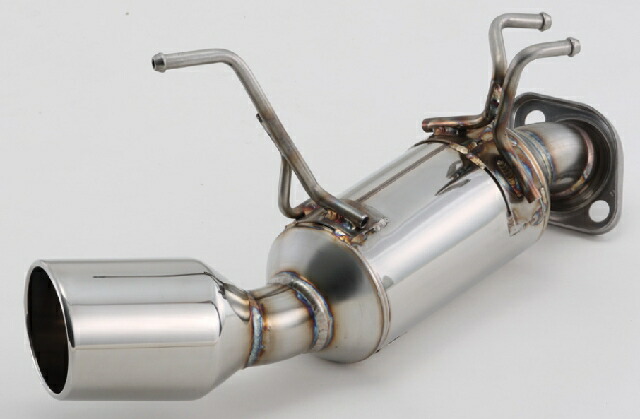 自動車関連業者様限定 受注生産品 Fujitsubo フジツボ マフラー Authorize オーソライズ Kシリーズ Honda Je1 ゼスト スポーツ ゼストスパーク ターボ 750 Bg対象商品 Centralelectricals Com