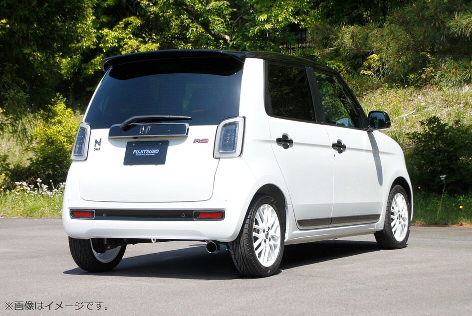 【自動車関連業者直送限定】FUJITSUBO フジツボ A-RM マフラー HONDA ホンダ N-ONE JG3 S07B ターボ 2WD 2020.11~2025.11 (250-50826)|VENUS