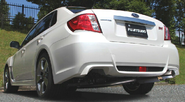 楽天市場】【自動車関連業者様限定】FUJITSUBO フジツボ マフラー A-RM