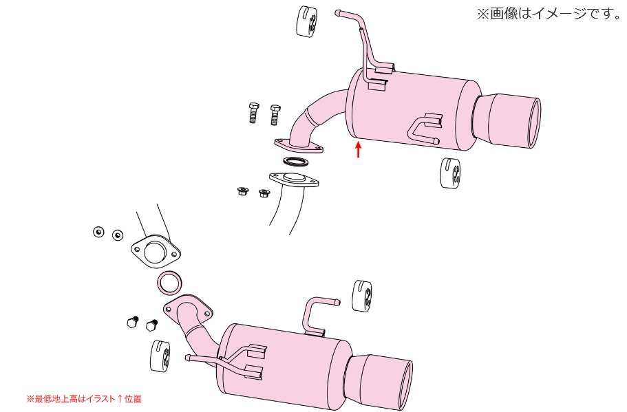 【自動車関連業者直送限定】FUJITSUBO フジツボ A-S マフラー SUBARU スバル フォレスター SL5 SK5 アプライドC~ CB18 (350-64552)|VENUS