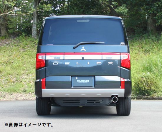 【自動車関連業者直送限定】 FUJITSUBO フジツボ マフラー A-S シリーズ MITSUBISHI ミツビシ デリカ 3DA-CV1W 4N14 (360-30733)