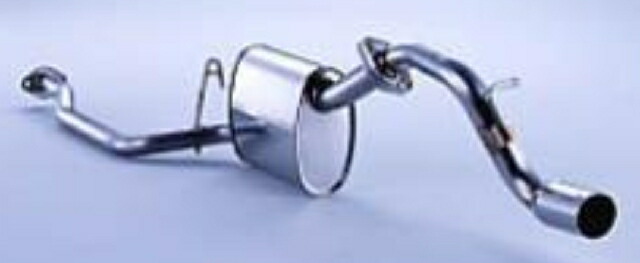 ぐでんぐでん　ミツビシ　h81w ekスポーツ フジツボ　社外マフラー ぐでんぐでん ミツビシ h81w ekスポーツ フジツボ 社外マフラー 楽天