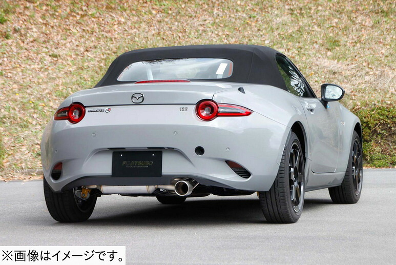 【自動車関連業者直送限定】FUJITSUBO フジツボ A-RM チタニウム マフラー マツダスピリットレーシング ロードスター NDERE 2.0 (260-42456)
