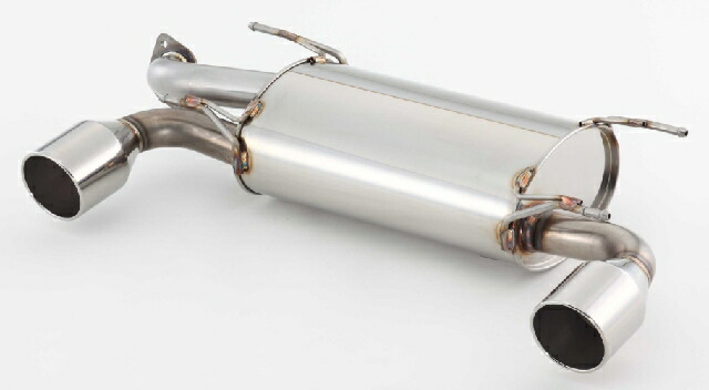 楽天市場】【自動車関連業者様限定】FUJITSUBO フジツボ マフラー A-S