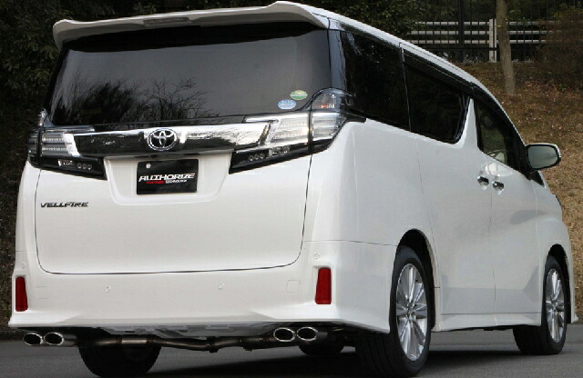 【自動車関連業者様限定】FUJITSUBO フジツボ マフラー A-Sシリーズ TOYOTA AGH30W ヴェルファイア 2.5Z 2WD (360-28142)