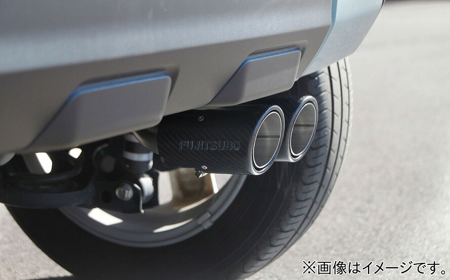 【自動車関連業者直送限定】FUJITSUBO フジツボ マフラー A-K DAIHATSU ダイハツ タフト LA900S KF NA 2WD R2.6～R4.9 (740-71411)
