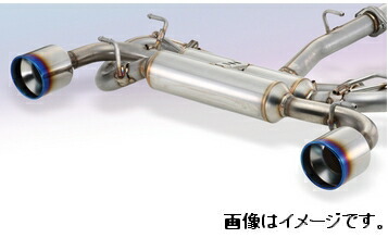 FUJITSUBO フジツボ マフラー AUTHORIZE オーソライズ用 LEGALIS レガリス用 BG バーニンググラデーション加工 【オプション】2本出し用(受注生産品・受注後キャンセル不可)