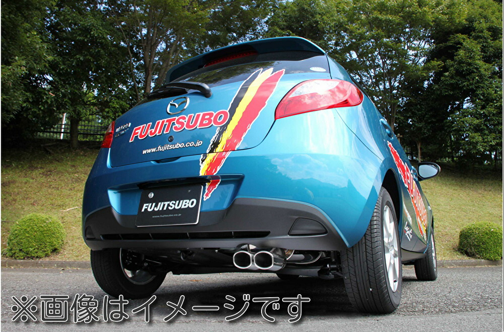 楽天市場】AUTOEXE Premium Tail Muffler マツダ デミオ DE5FS