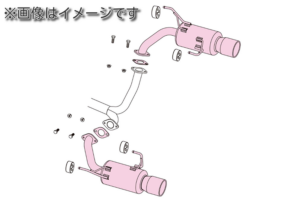 【自動車関連業者様限定】FUJITSUBO フジツボ マフラー A-Sシリーズ YAM エクシーガ 2.5 NA (アプライドE～G) (350-67011)