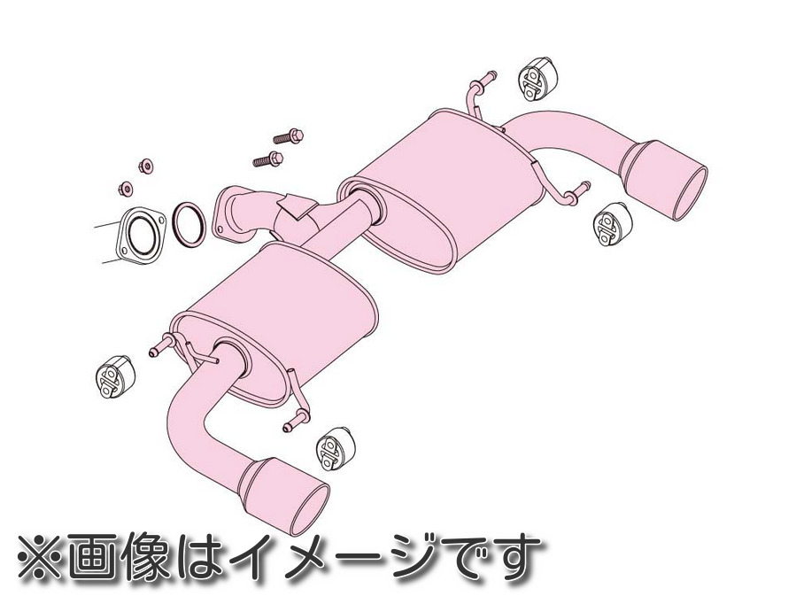 【自動車関連業者様限定】【受注生産品】FUJITSUBO フジツボ マフラー A-Sシリーズ MAZDA KEEFW CX-5 2.0 ガソリン 2WD (360-47702)|VENUS