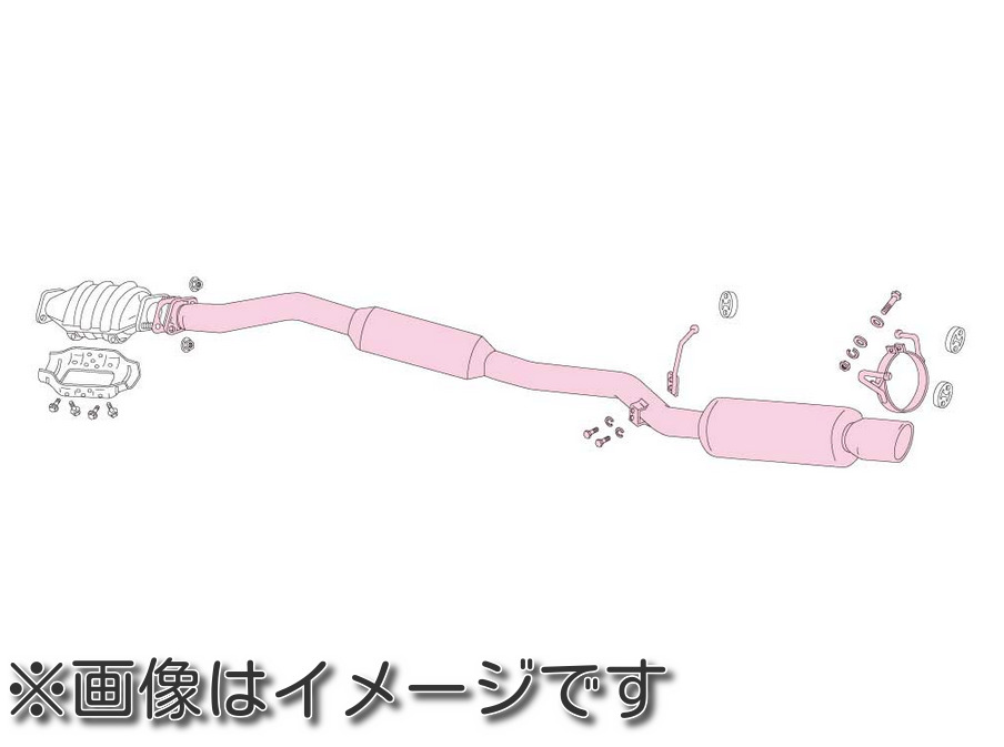 【自動車関連業者直送限定】FUJITSUBO フジツボ マフラー LEGALIS レガリス シリーズ Super R NISSAN WGNC34改 ステージア 260RS (300-14916) ※ BG対象商品