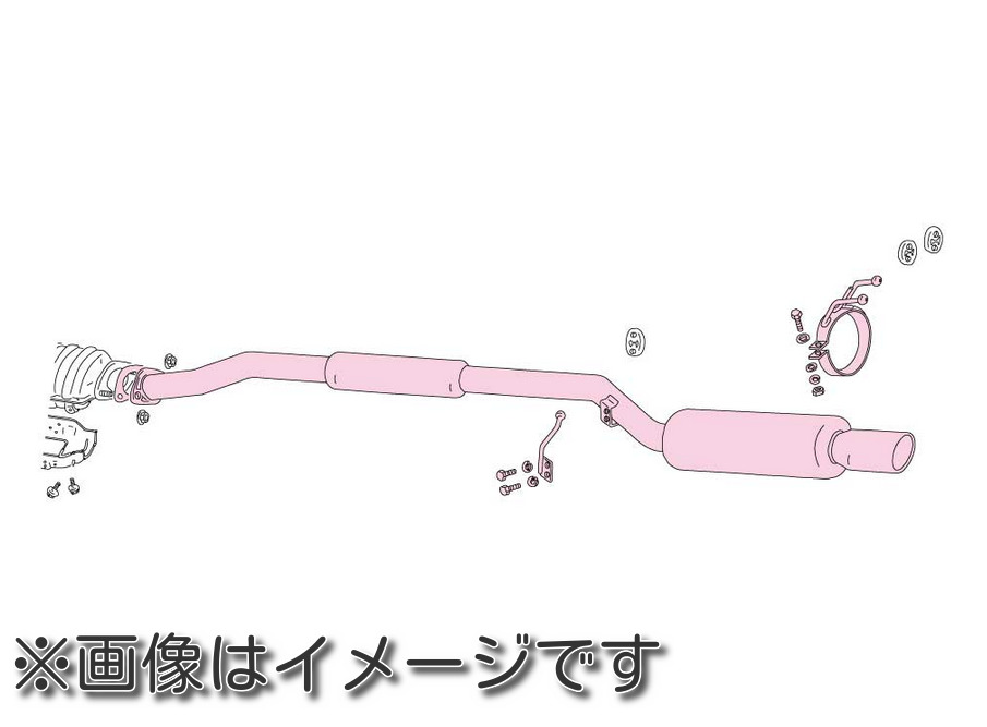 【自動車関連業者直送限定】【受注生産品】FUJITSUBO フジツボ マフラー LEGALIS レガリス シリーズ Super R NISSAN WGC34 ステージア 2.5 ターボ 2WD MC後 (390-14914)