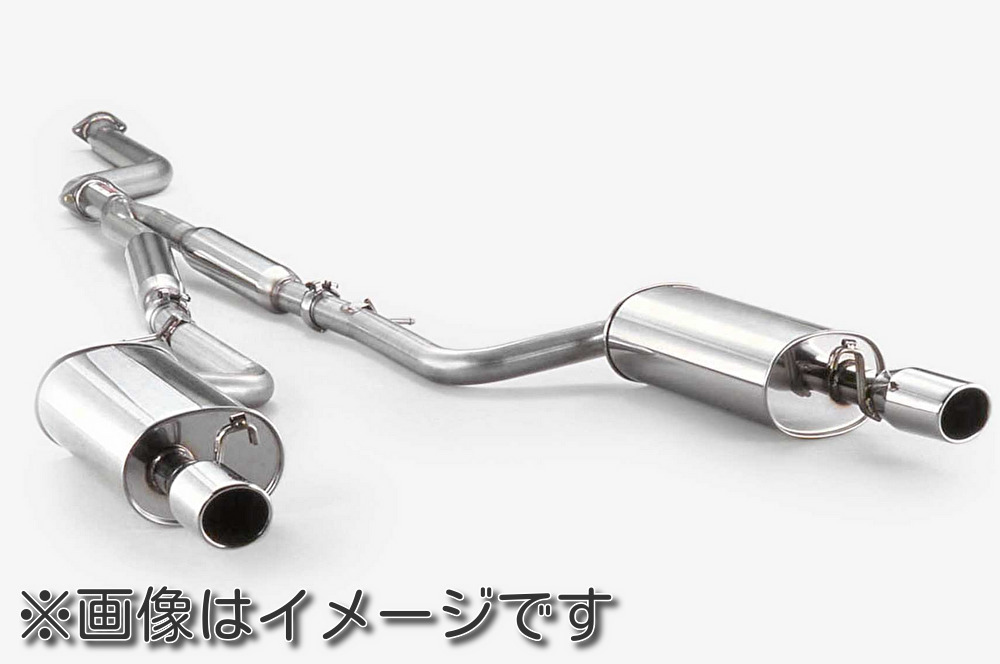 【自動車関連業者限定】【受注生産品】FUJITSUBO フジツボ マフラー LEGALIS レガリス シリーズ Legalis R TOYOTA JZS161 アリスト ターボ (790-26321）