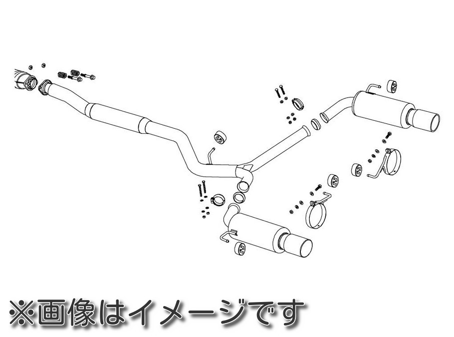 【個人宅発送可能】【受注生産品】FUJITSUBO フジツボ マフラー LEGALIS レガリス シリーズ Super R SUBARU BP5 レガシィ ツーリングワゴン 2.0 GT (390-64061)｜ＶＥＮＵＳ