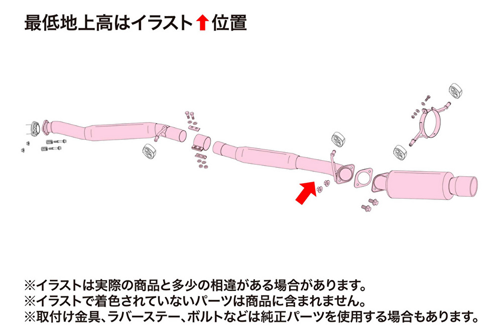 【自動車関連業者直送限定】FUJITSUBO フジツボ Legalis レガリス シリーズ Super R SUBARU スバル GDB インプレッサ WRX STi 06マイナー後 アプライドモデルG (390-63058)