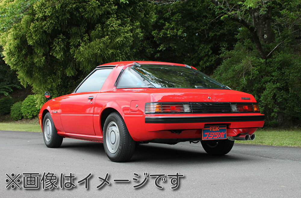 【自動車関連業者直送限定】FUJITSUBO フジツボ マフラーLegalis R レガリス アール シリーズ MAZDA マツダ SA22C サバンナ RX-7 NA (760-45021)｜ＶＥＮＵＳ