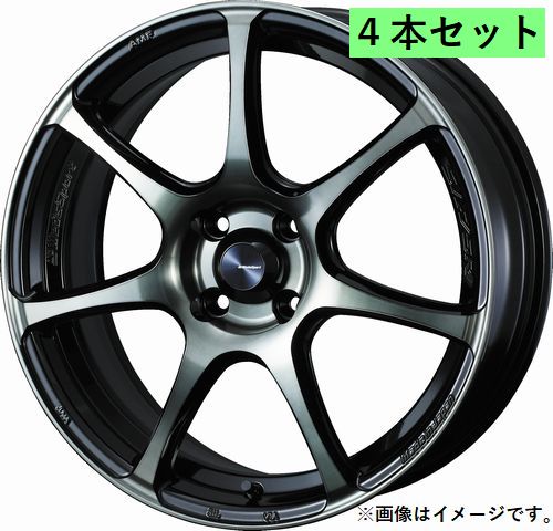 【個人宅発送可能】 Weds ウェッズ 15×5.0J +45 4穴 Rim Edge 5.99mm PCD100 WBC ホイール 4本セット Weds Sport SA-75R ウェッズスポーツ エスエーナナゴーアール (73970)