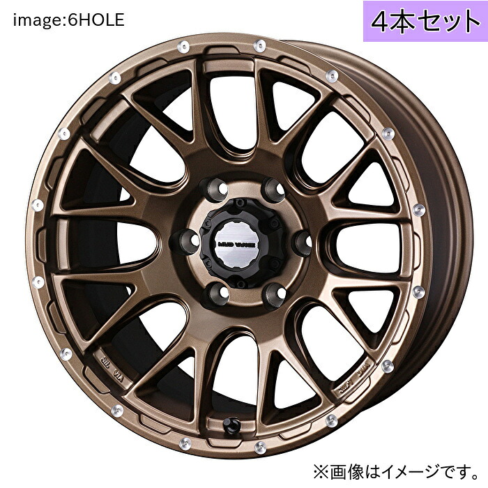 【個人宅発送可能】ウェッズ Weds 15X6.0J +33 6穴 PCD139.7 BRO ホイール 4本 WEDS ADVENTURE MUD VANCE 08 (41139)