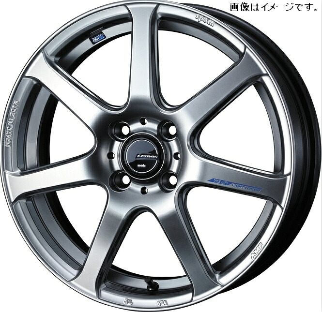 【個人宅発送可能】 Weds ウェッズ 16×5.0J +45 4穴 PCD100 HSB ホイール 1本 LEONIS NAVIA 07 レオニス・ナヴィア ゼロセブン (39557)