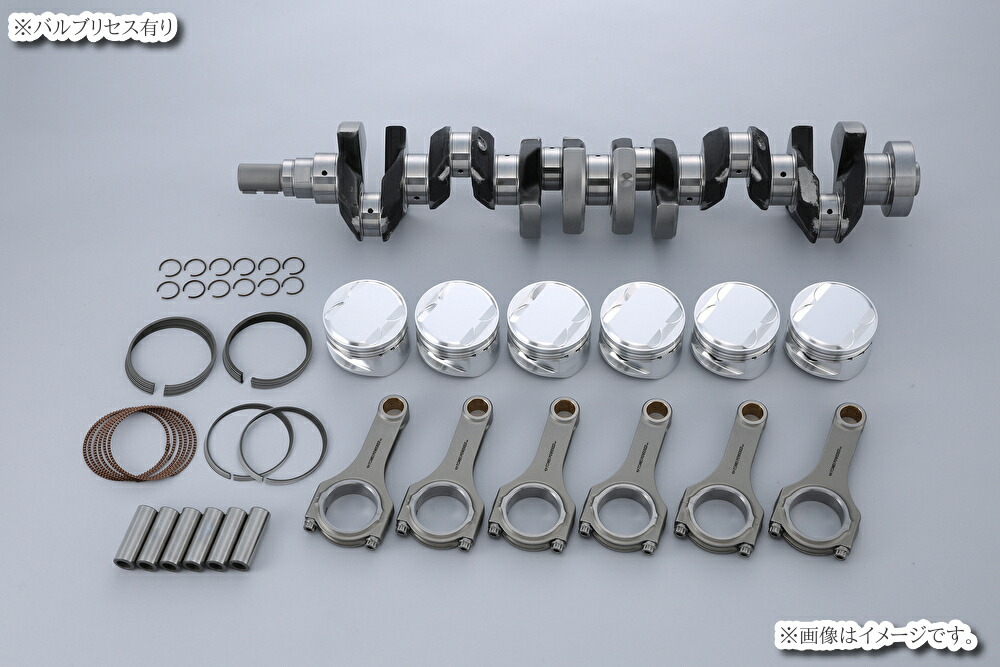 [日産純正部品]RB26ウォーターコネクター 日産純正部品]RB26ウォーターコネクター