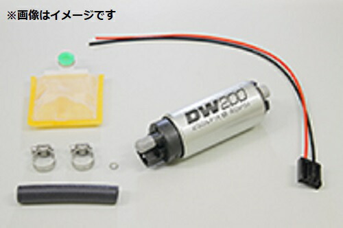 日産 S15シルビア 255L燃料ポンプ WALBRO社（TOMEI汎用と同じ） S13 S14 S15 シルビア 180SX 燃料ポンプセット 大容量255L/h