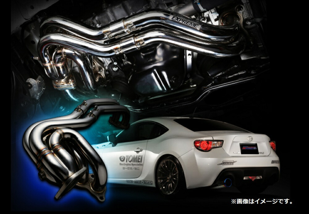 WEB限定】 TOMEI 東名パワード EXPREME EXHAUST MANIFOLD 非等長