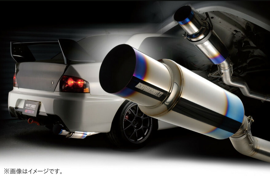 楽天市場】東名パワード TOMEI POWERED EXPREME Ti フルチタンマフラー