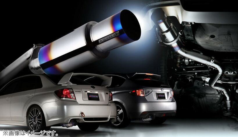 楽天市場】東名パワード TOMEI POWERED EXPREME Ti フルチタンマフラー