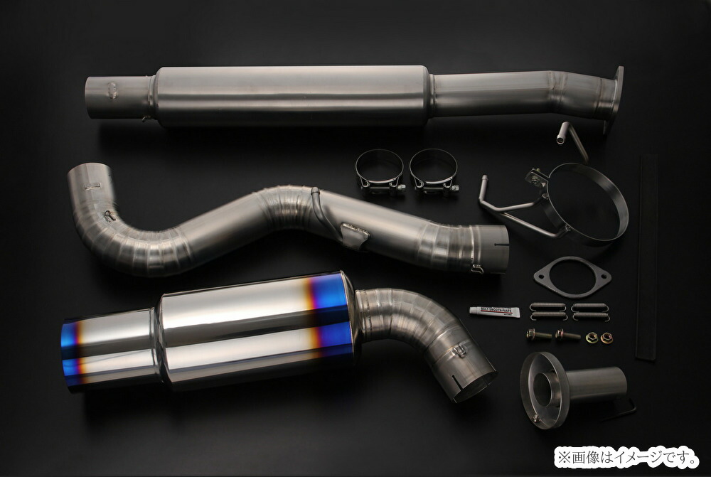 激安！cz4a TOMEI フルチタンマフラー EXPREME Ti TOMEI POWERED 「東名パワード TOMEI」86/BRZ/FR-S（ZN6/ZC6