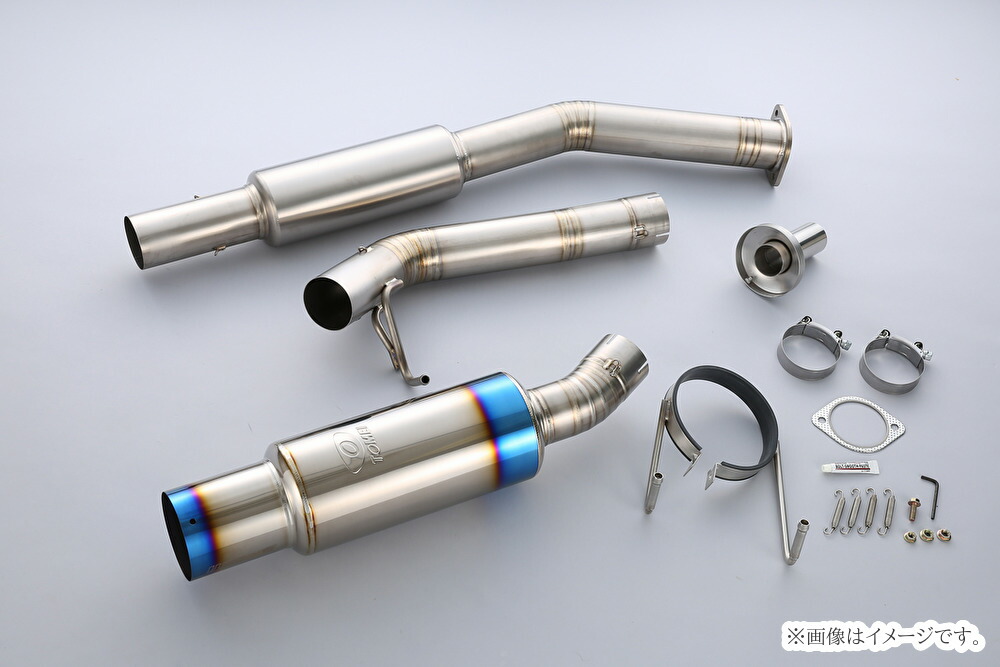 Tomei expreme Ti チタニウムマフラー TOMEI POWERED 【TOMEI/東名】 チタニウムマフラー EXPREME Ti