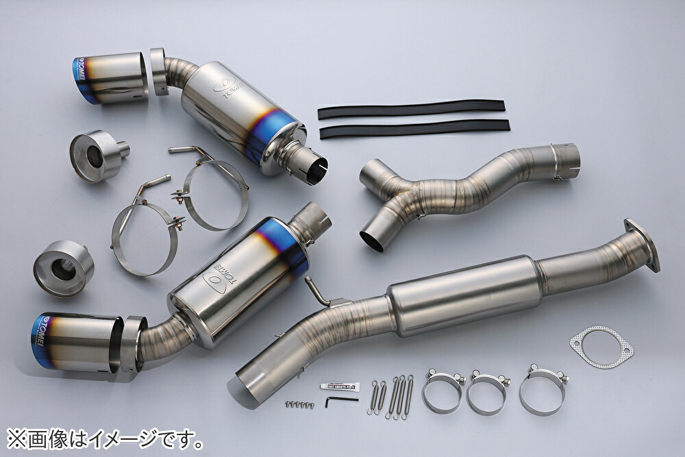 【個人宅発送可能】TOMEI 東名パワード Ti RACING チタニウム マフラー NISSAN ニッサン フェアレディZ Z34 370Z VQ37VHR MT車専用 【競技専用品】(441005)
