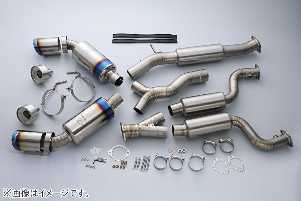 ブラールズ 楽天市場】APEXi アペックス マフラー フェアレディZ NISMO N1