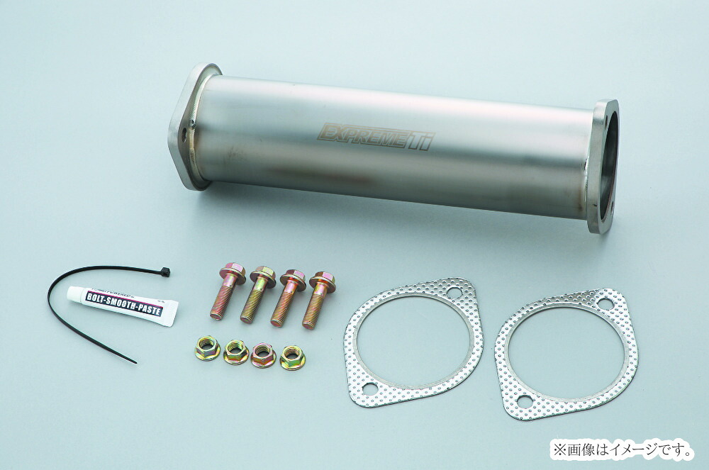 【個人宅発送可能】TOMEI 東名パワード EXPREME Ti チタニウム 触媒 ストレートパイプ NISSAN-A用 汎用 日産 【競技専用品】(431103)