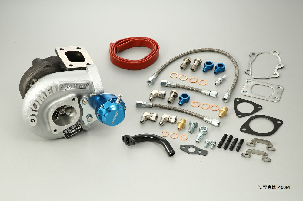 HKS GT-RS タービン s13 s14 s15 HKS GT-RS Turbo Kit fits Nissan S14/S15 Silvia & 200SX